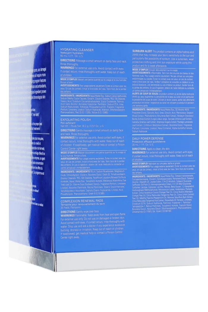 Агрессивная антивозрастная программа